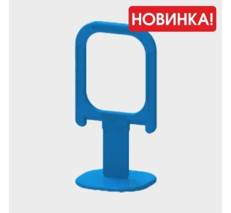 СВП Зажим 