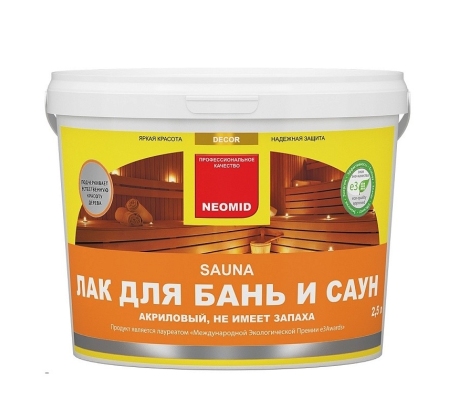 Лак для саун на водной основе NEOMID SAUNA 2.5л. фото 1