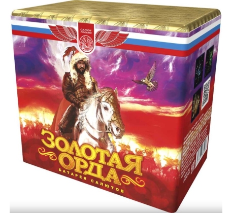 Батарея салютов средние Золотая Орда СЛ126020 фото 1