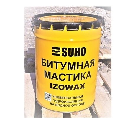 Мастика битумная гидроизоляционная 