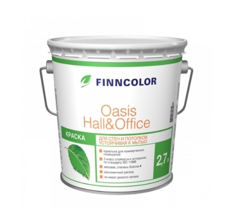 Краска Finncolor 