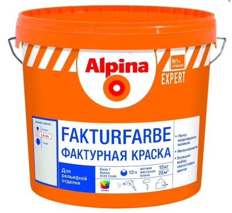 Краска ВД Альпина EXPERT Фактурная База 1 15кг фото 1