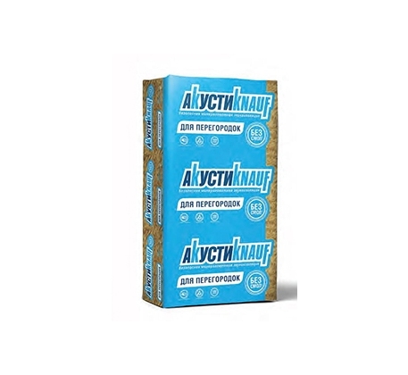 Утеплитель 