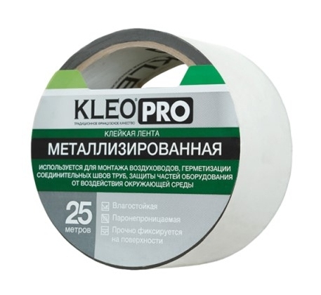 Лента монтаж аллюминиевая клейк  КЛЕО PRO 48ммх25м фото 1
