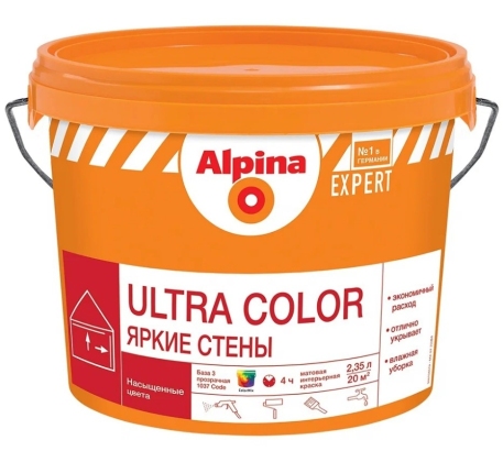Краска ВД Альпина EXPERT Ultra Color/Яркие стены База 1  15,31кг/9л. фото 1