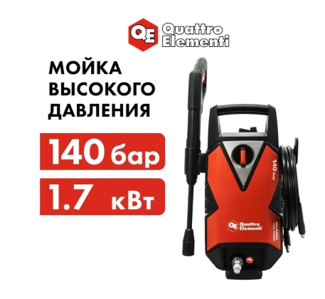 Мойка QUATTRO ELEMENTI PALERMO 140 Turbo (1700Вт, 390л./час, 140бар) 916-103 фото 1