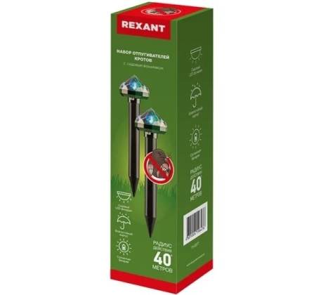 Отпугиватель кротов R20 кристал, с садовым фонарем (набор 2шт.) REXANT 71-0077 231991 фото 1