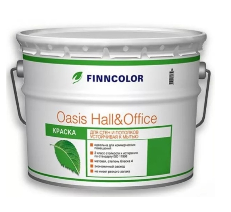 Краска Finncolor 