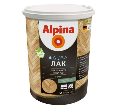 Лак ВД Альпина Аква для паркета и полов шелковисто-матовый 10л. фото 1