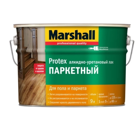 Лак Marshall Protex алкидно-уретановый паркетный матовый ( 9л) фото 1