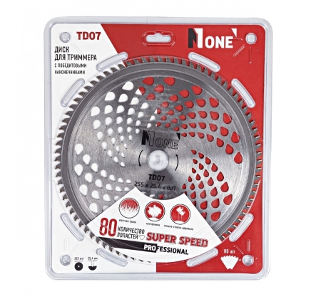 Диск №1 TD07 диск для триммера с победитовыми наконечниками SUPER SPEED 255*25.4*80T фото 1
