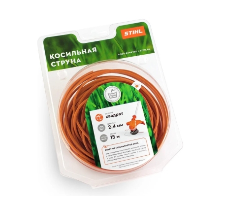 Косильная струна STIHL квадратного сечения 2,4 мм x 15,0 м 7028-871-0581 фото 1